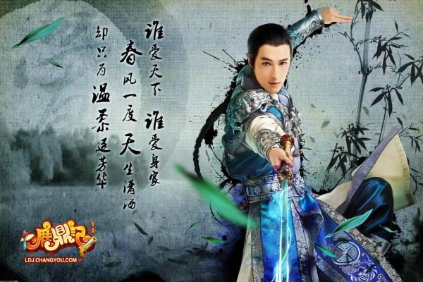 热血江湖怀旧服披风属性对比_哪款披风最实用