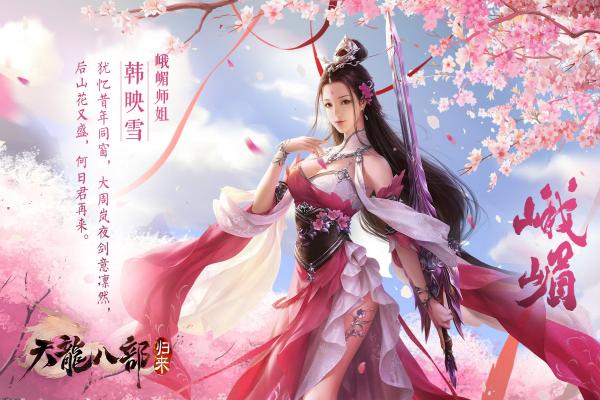 时间刺客艾克实战技巧:如何利用艾克制敌制胜 时间刺客艾克实战技巧:如何利用艾克制敌制胜