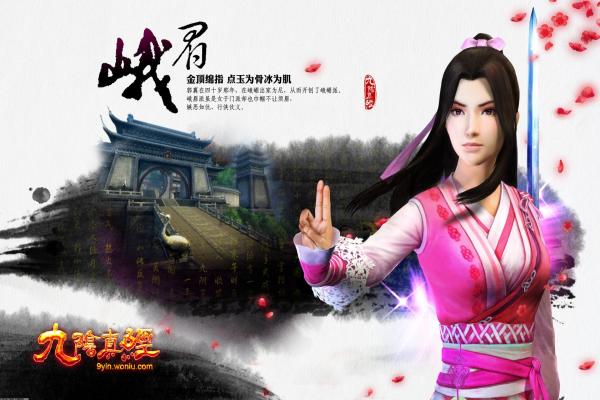 凄凉之地进入方法与挑战任务攻略